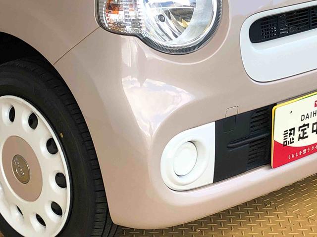 ミラココアココアL4WD アイドリングストップ キーレスエントリー 電動格納ドアミラー マニュアルエアコン パワステ パワーウインドウ ABS(長野県)の中古車