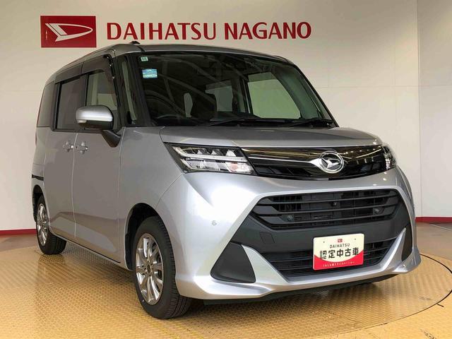 トールＧ　ＳＡIII４ＷＤ　両側電動スライドドア　衝突被害軽減システム　横滑り防止機能　オートライト　オートエアコン　プッシュスタート　スマートキー　アイドリングストップ　電動格納ドアミラー　ＡＢＳ（長野県）の中古車