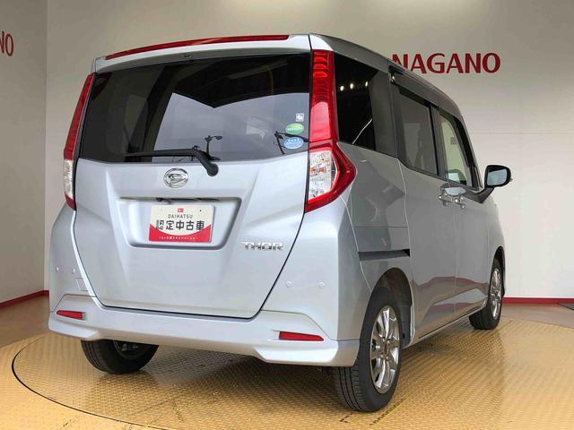 トールＧ　ＳＡIII４ＷＤ　両側電動スライドドア　衝突被害軽減システム　横滑り防止機能　オートライト　オートエアコン　プッシュスタート　スマートキー　アイドリングストップ　電動格納ドアミラー　ＡＢＳ（長野県）の中古車