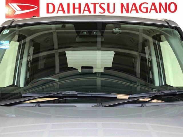 トールＧ　ＳＡIII４ＷＤ　両側電動スライドドア　衝突被害軽減システム　横滑り防止機能　オートライト　オートエアコン　プッシュスタート　スマートキー　アイドリングストップ　電動格納ドアミラー　ＡＢＳ（長野県）の中古車