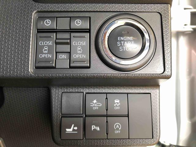 タントカスタムX4WD シートヒーター 両側電動スライドドア アイドリングストップ プッシュスタート スマートキー 衝突被害軽減システム 横滑り防止機能 オートライト オートエアコン ABS(長野県)の中古車