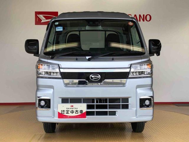 ハイゼットトラックジャンボエクストラ4WD プッシュスタートエンジン キーフリーシステム 電動格納ドアミラー エアコン パワステ LEDヘッドランプ 衝突被害軽減システム 横滑り防止機能 アイドリングストップ ABS(長野県)の中古車