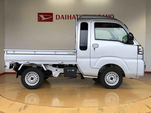 ハイゼットトラックジャンボエクストラ4WD プッシュスタートエンジン キーフリーシステム 電動格納ドアミラー エアコン パワステ LEDヘッドランプ 衝突被害軽減システム 横滑り防止機能 アイドリングストップ ABS(長野県)の中古車