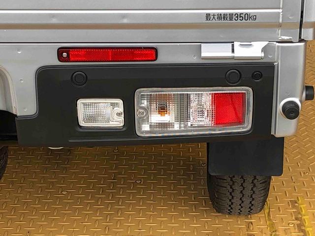 ハイゼットトラックジャンボエクストラ4WD プッシュスタートエンジン キーフリーシステム 電動格納ドアミラー エアコン パワステ LEDヘッドランプ 衝突被害軽減システム 横滑り防止機能 アイドリングストップ ABS(長野県)の中古車