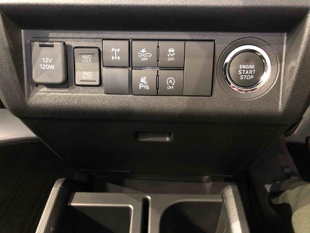 ハイゼットトラックジャンボエクストラ4WD プッシュスタートエンジン キーフリーシステム 電動格納ドアミラー エアコン パワステ LEDヘッドランプ 衝突被害軽減システム 横滑り防止機能 アイドリングストップ ABS(長野県)の中古車