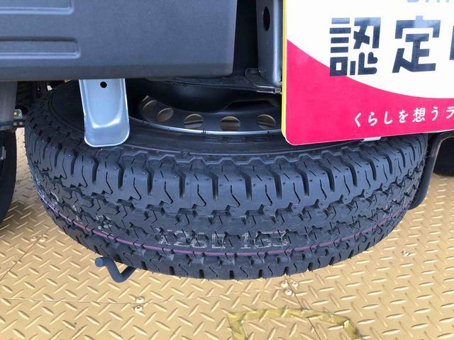 ハイゼットトラックジャンボエクストラ4WD プッシュスタートエンジン キーフリーシステム 電動格納ドアミラー エアコン パワステ LEDヘッドランプ 衝突被害軽減システム 横滑り防止機能 アイドリングストップ ABS(長野県)の中古車