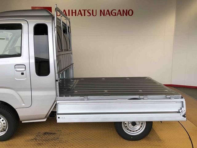 ハイゼットトラックジャンボエクストラ4WD プッシュスタートエンジン キーフリーシステム 電動格納ドアミラー エアコン パワステ LEDヘッドランプ 衝突被害軽減システム 横滑り防止機能 アイドリングストップ ABS(長野県)の中古車