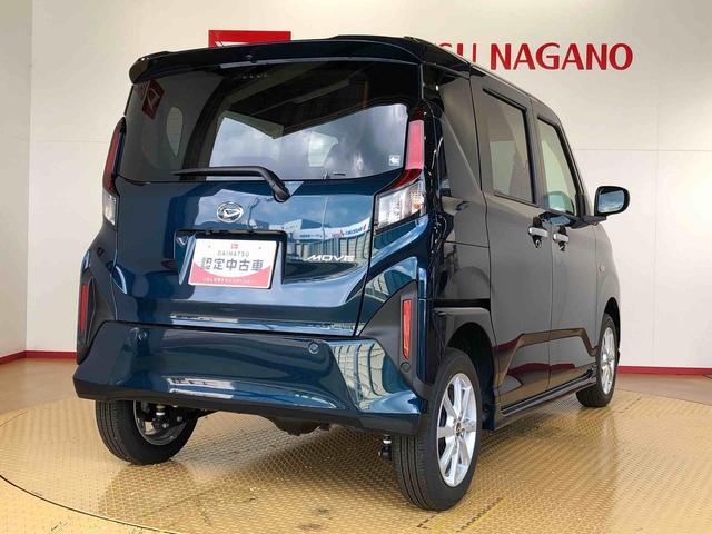 ムーヴG4WD 片側電動スライドドア アイドリングストップ プッシュスタート スマートキー 衝突被害軽減システム 横滑り防止機能 オートライト フォグランプ オートエアコン ABS(長野県)の中古車