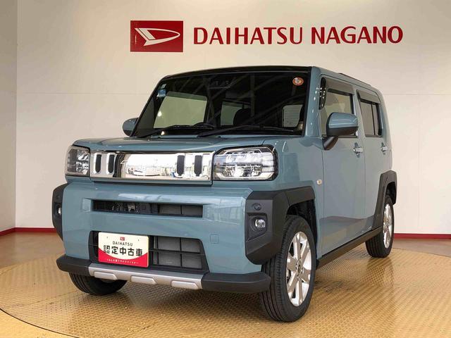 タフトGターボ クロムベンチャー4WD ターボ スカイルーフ プッシュスタート スマートキー オートライト オートエアコン 電動パーキングブレーキ 衝突被害軽減システム 横滑り防止機能 アイドリングストップ シートヒーター ABS(長野県)の中古車