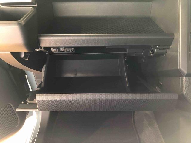 タフトGターボ クロムベンチャー4WD ターボ スカイルーフ プッシュスタート スマートキー オートライト オートエアコン 電動パーキングブレーキ 衝突被害軽減システム 横滑り防止機能 アイドリングストップ シートヒーター ABS(長野県)の中古車