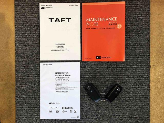 タフトGターボ クロムベンチャー4WD ターボ スカイルーフ プッシュスタート スマートキー オートライト オートエアコン 電動パーキングブレーキ 衝突被害軽減システム 横滑り防止機能 アイドリングストップ シートヒーター ABS(長野県)の中古車