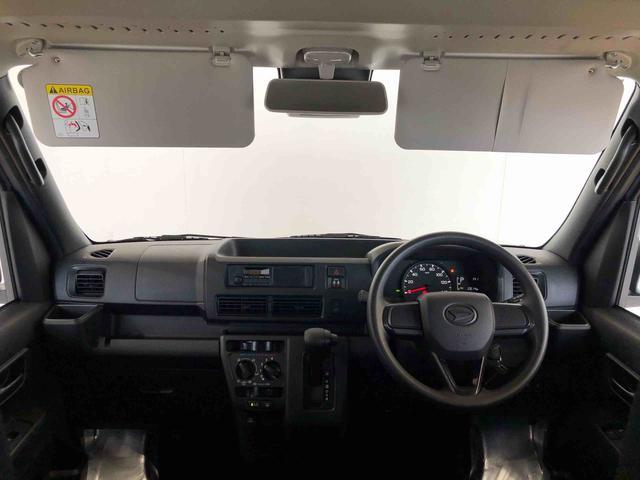 ハイゼットカーゴDX4WD AM/FMラジオ マニュアルエアコン パワーステアリング パワードアロック キーレスエントリー 衝突被害軽減システム 横滑り防止機能 アイドリングストップ オートライト ABS(長野県)の中古車