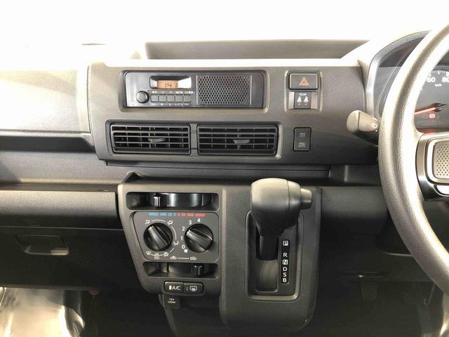 ハイゼットカーゴDX4WD AM/FMラジオ マニュアルエアコン パワーステアリング パワードアロック キーレスエントリー 衝突被害軽減システム 横滑り防止機能 アイドリングストップ オートライト ABS(長野県)の中古車