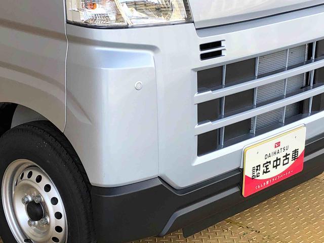 ハイゼットカーゴDX4WD AM/FMラジオ マニュアルエアコン パワーステアリング パワードアロック キーレスエントリー 衝突被害軽減システム 横滑り防止機能 アイドリングストップ オートライト ABS(長野県)の中古車