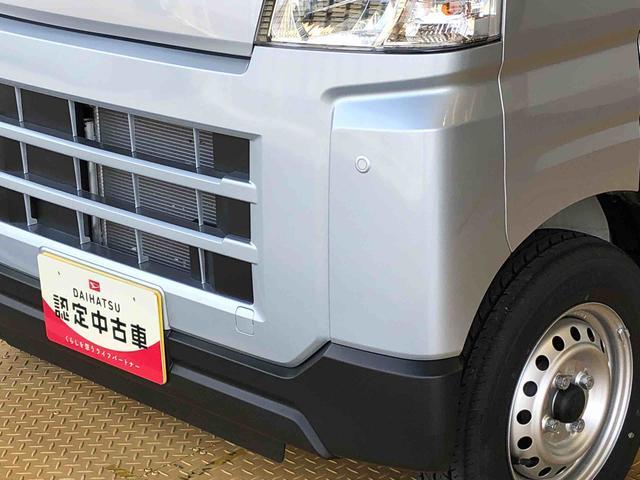 ハイゼットカーゴDX4WD AM/FMラジオ マニュアルエアコン パワーステアリング パワードアロック キーレスエントリー 衝突被害軽減システム 横滑り防止機能 アイドリングストップ オートライト ABS(長野県)の中古車