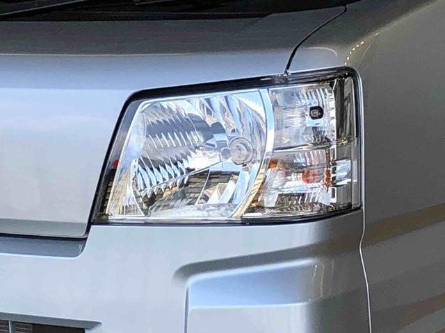 ハイゼットカーゴDX4WD AM/FMラジオ マニュアルエアコン パワーステアリング パワードアロック キーレスエントリー 衝突被害軽減システム 横滑り防止機能 アイドリングストップ オートライト ABS(長野県)の中古車