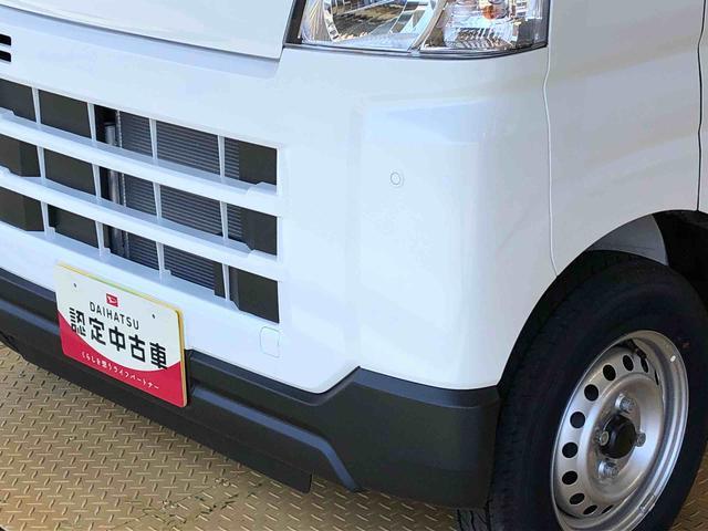 ハイゼットカーゴDX4WD AM/FMラジオ マニュアルエアコン パワーステアリング パワードアロック キーレスエントリー 衝突被害軽減システム 横滑り防止機能 アイドリングストップ オートライト ABS(長野県)の中古車