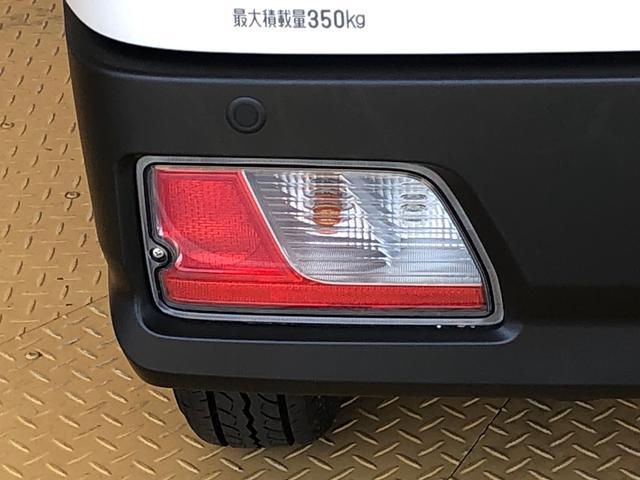 ハイゼットカーゴDX4WD AM/FMラジオ マニュアルエアコン パワーステアリング パワードアロック キーレスエントリー 衝突被害軽減システム 横滑り防止機能 アイドリングストップ オートライト ABS(長野県)の中古車