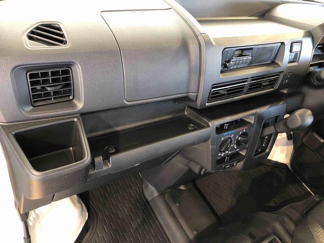 ハイゼットカーゴDX4WD AM/FMラジオ マニュアルエアコン パワーステアリング パワードアロック キーレスエントリー 衝突被害軽減システム 横滑り防止機能 アイドリングストップ オートライト ABS(長野県)の中古車