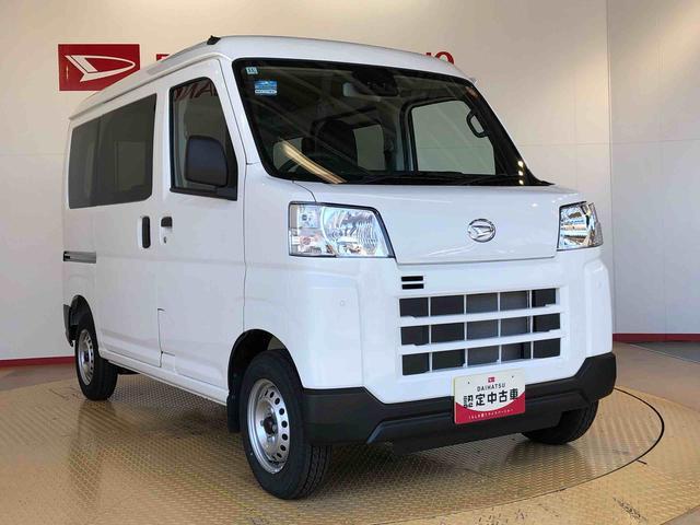 ハイゼットカーゴＤＸ４ＷＤ　ＡＭ／ＦＭラジオ　　マニュアルエアコン　パワーステアリング　パワードアロック　キーレスエントリー　衝突被害軽減システム　横滑り防止機能　アイドリングストップ　オートライト　ＡＢＳ（長野県）の中古車