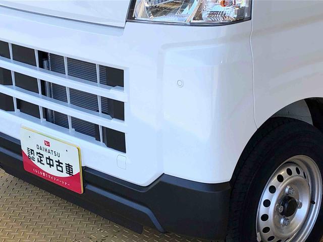 ハイゼットカーゴＤＸ４ＷＤ　ＡＭ／ＦＭラジオ　　マニュアルエアコン　パワーステアリング　パワードアロック　キーレスエントリー　衝突被害軽減システム　横滑り防止機能　アイドリングストップ　オートライト　ＡＢＳ（長野県）の中古車