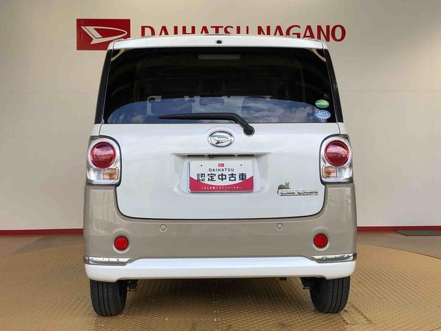 ムーヴキャンバスGメイクアップ SAIII4WD 両側電動スライドドア オートライト 衝突被害軽減システム 横滑り防止機能 プッシュスタート スマートキー オートエアコン パワーウインドウ 電動格納ドアミラー アイドリングストップ ABS(長野県)の中古車