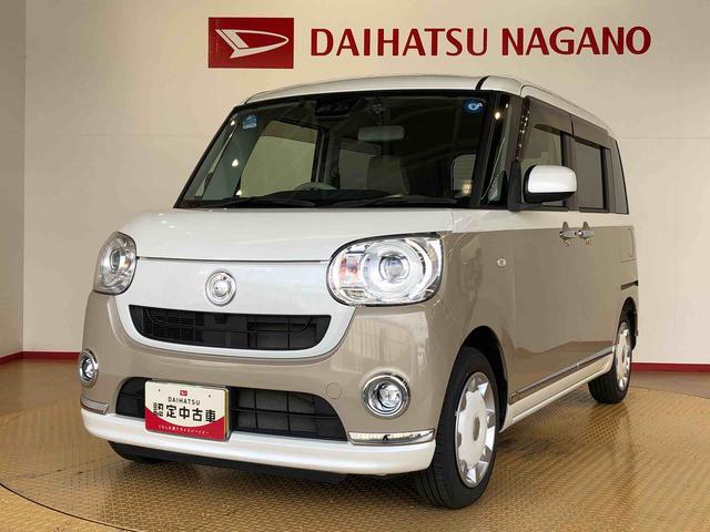 ムーヴキャンバスGメイクアップ SAIII4WD 両側電動スライドドア オートライト 衝突被害軽減システム 横滑り防止機能 プッシュスタート スマートキー オートエアコン パワーウインドウ 電動格納ドアミラー アイドリングストップ ABS(長野県)の中古車