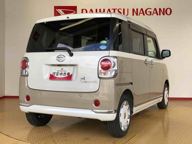 ムーヴキャンバスGメイクアップ SAIII4WD 両側電動スライドドア オートライト 衝突被害軽減システム 横滑り防止機能 プッシュスタート スマートキー オートエアコン パワーウインドウ 電動格納ドアミラー アイドリングストップ ABS(長野県)の中古車