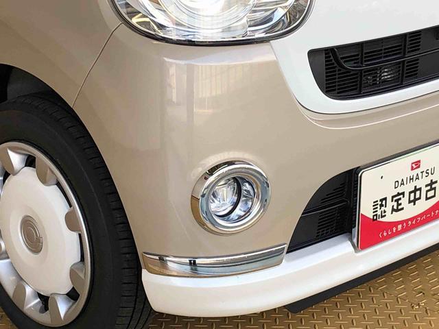 ムーヴキャンバスGメイクアップ SAIII4WD 両側電動スライドドア オートライト 衝突被害軽減システム 横滑り防止機能 プッシュスタート スマートキー オートエアコン パワーウインドウ 電動格納ドアミラー アイドリングストップ ABS(長野県)の中古車