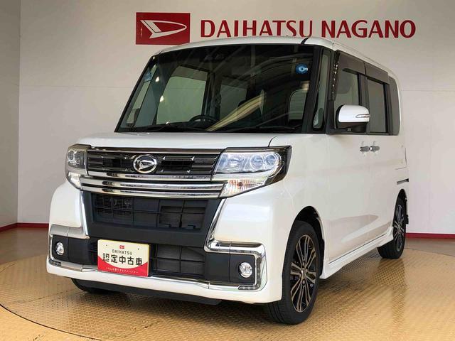 タントカスタムRS トップエディションSAIII2WD ターボ 両側電動スライドドア アイドリングストップ プッシュスタート スマートキー 衝突被害軽減システム 横滑り防止機能 オートライト オートエアコン 電動格納ドアミラー ABS(長野県)の中古車