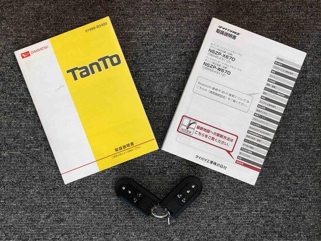 タントカスタムRS トップエディションSAIII2WD ターボ 両側電動スライドドア アイドリングストップ プッシュスタート スマートキー 衝突被害軽減システム 横滑り防止機能 オートライト オートエアコン 電動格納ドアミラー ABS(長野県)の中古車
