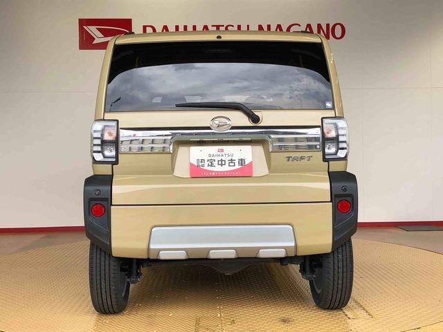 タフトＧターボ　クロムベンチャー４ＷＤ　ターボ　スカイルーフ　　プッシュスタート　スマートキー　オートライト　オートエアコン　電動パーキングブレーキ　衝突被害軽減システム　横滑り防止機能　アイドリングストップ　シートヒーター　ＡＢＳ（長野県）の中古車