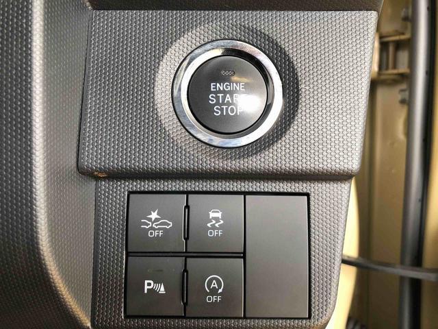 タフトＧターボ　クロムベンチャー４ＷＤ　ターボ　スカイルーフ　　プッシュスタート　スマートキー　オートライト　オートエアコン　電動パーキングブレーキ　衝突被害軽減システム　横滑り防止機能　アイドリングストップ　シートヒーター　ＡＢＳ（長野県）の中古車