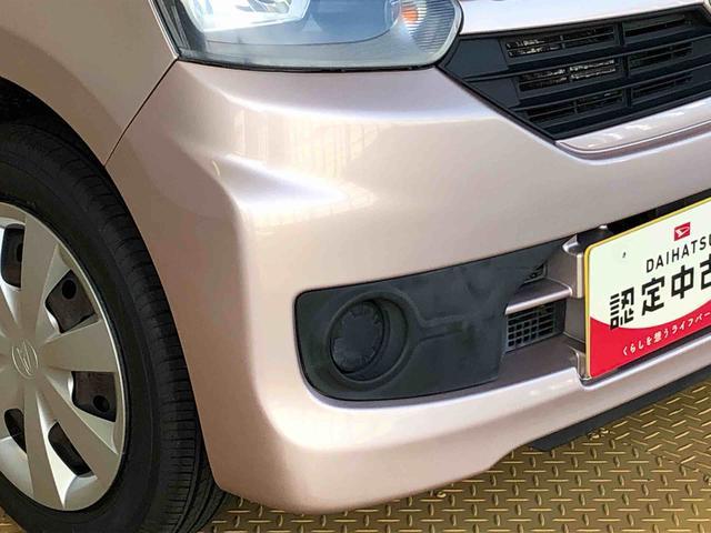 ミライースＬｆ　ＳＡ４ＷＤ　アイドリングストップ　衝突被害軽減システム　横滑り防止機能　キーレスエントリー　マニュアルエアコン　パワステ　パワーウインドウ　電動ドアミラー　ＡＢＳ（長野県）の中古車