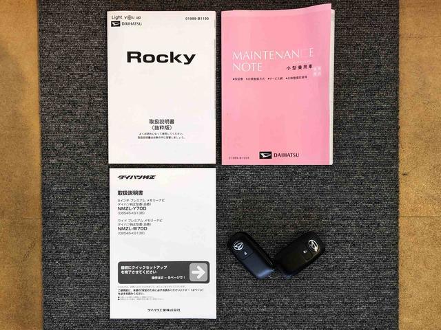 ロッキーＧ２ＷＤ　ターボ　衝突被害軽減システム　横滑り防止機能　シートヒーター　オートライト　オートエアコン　プッシュスタート　スマートキー　アイドリングストップ　電動格納ドアミラー　ＡＢＳ（長野県）の中古車