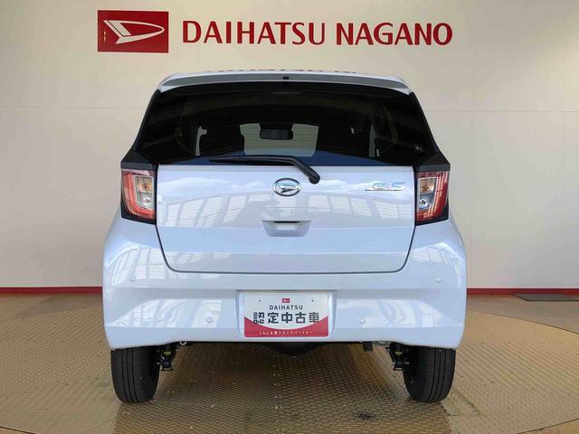 ミライースＸ　ＳＡIII４ＷＤ　アイドリングストップ　キーレスエントリー　衝突被害軽減システム　横滑り防止機能　電動格納ドアミラー　オートライト　マニュアルエアコン　パワステ　パワーウインドウ　ＡＢＳ（長野県）の中古車