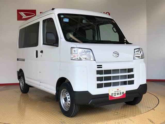 ハイゼットカーゴＤＸ４ＷＤ　ＡＭ／ＦＭラジオ　　マニュアルエアコン　パワーステアリング　パワードアロック　キーレスエントリー　衝突被害軽減システム　横滑り防止機能　アイドリングストップ　オートライト　ＡＢＳ（長野県）の中古車