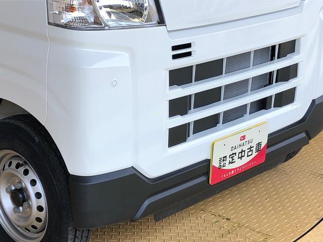 ハイゼットカーゴＤＸ４ＷＤ　ＡＭ／ＦＭラジオ　　マニュアルエアコン　パワーステアリング　パワードアロック　キーレスエントリー　衝突被害軽減システム　横滑り防止機能　アイドリングストップ　オートライト　ＡＢＳ（長野県）の中古車