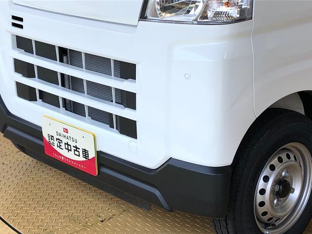 ハイゼットカーゴＤＸ４ＷＤ　ＡＭ／ＦＭラジオ　　マニュアルエアコン　パワーステアリング　パワードアロック　キーレスエントリー　衝突被害軽減システム　横滑り防止機能　アイドリングストップ　オートライト　ＡＢＳ（長野県）の中古車