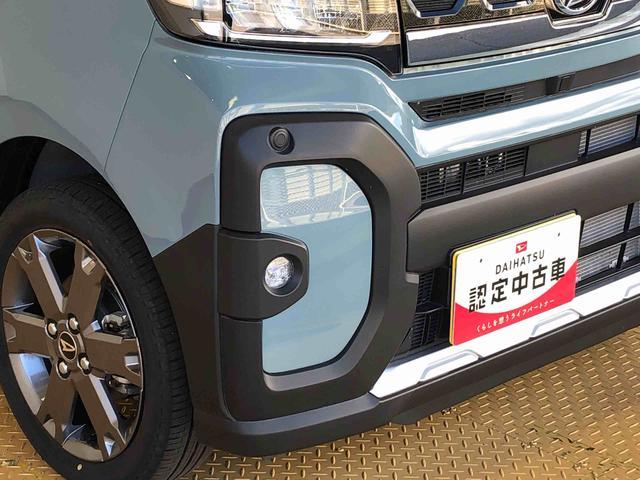 タントファンクロスターボ４ＷＤ　ターボ　シートヒーター　両側電動スライドドア　アイドリングストップ　プッシュスタート　スマートキー　衝突被害軽減システム　横滑り防止機能　オートライト　オートエアコン　ＡＢＳ（長野県）の中古車