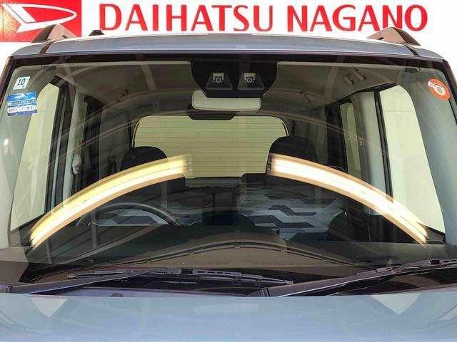 タントファンクロスターボ４ＷＤ　ターボ　シートヒーター　両側電動スライドドア　アイドリングストップ　プッシュスタート　スマートキー　衝突被害軽減システム　横滑り防止機能　オートライト　オートエアコン　ＡＢＳ（長野県）の中古車