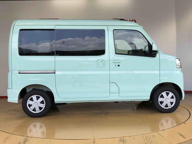 ハイゼットカーゴクルーズ４ＷＤ　プッシュスタートエンジン　キーフリーシステム　エアコン　パワステ　電動格納ドアミラー　パワードアロック　　衝突被害軽減システム　横滑り防止機能　アイドリングストップ　ＡＢＳ（長野県）の中古車