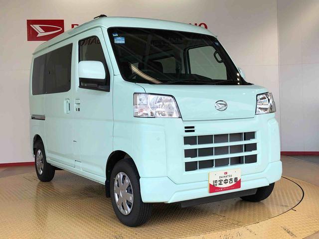 ハイゼットカーゴクルーズ４ＷＤ　プッシュスタートエンジン　キーフリーシステム　エアコン　パワステ　電動格納ドアミラー　パワードアロック　　衝突被害軽減システム　横滑り防止機能　アイドリングストップ　ＡＢＳ（長野県）の中古車
