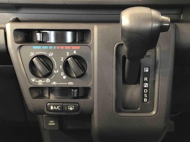 ハイゼットカーゴクルーズ４ＷＤ　プッシュスタートエンジン　キーフリーシステム　エアコン　パワステ　電動格納ドアミラー　パワードアロック　　衝突被害軽減システム　横滑り防止機能　アイドリングストップ　ＡＢＳ（長野県）の中古車