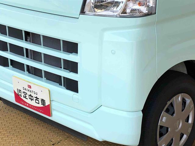 ハイゼットカーゴクルーズ４ＷＤ　プッシュスタートエンジン　キーフリーシステム　エアコン　パワステ　電動格納ドアミラー　パワードアロック　　衝突被害軽減システム　横滑り防止機能　アイドリングストップ　ＡＢＳ（長野県）の中古車