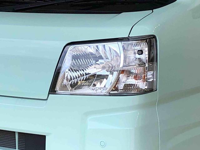 ハイゼットカーゴクルーズ４ＷＤ　プッシュスタートエンジン　キーフリーシステム　エアコン　パワステ　電動格納ドアミラー　パワードアロック　　衝突被害軽減システム　横滑り防止機能　アイドリングストップ　ＡＢＳ（長野県）の中古車