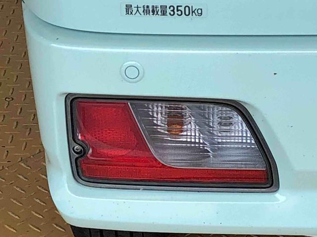 ハイゼットカーゴクルーズ４ＷＤ　プッシュスタートエンジン　キーフリーシステム　エアコン　パワステ　電動格納ドアミラー　パワードアロック　　衝突被害軽減システム　横滑り防止機能　アイドリングストップ　ＡＢＳ（長野県）の中古車