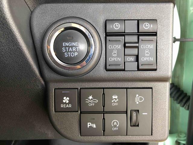 ハイゼットカーゴクルーズ４ＷＤ　プッシュスタートエンジン　キーフリーシステム　エアコン　パワステ　電動格納ドアミラー　パワードアロック　　衝突被害軽減システム　横滑り防止機能　アイドリングストップ　ＡＢＳ（長野県）の中古車