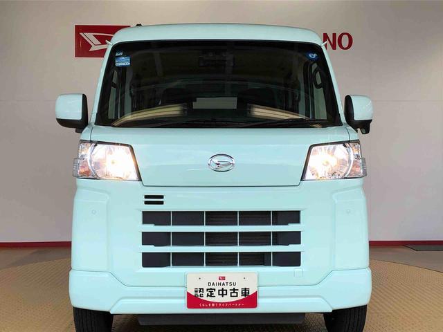 ハイゼットカーゴクルーズ４ＷＤ　プッシュスタートエンジン　キーフリーシステム　エアコン　パワステ　電動格納ドアミラー　パワードアロック　　衝突被害軽減システム　横滑り防止機能　アイドリングストップ　ＡＢＳ（長野県）の中古車