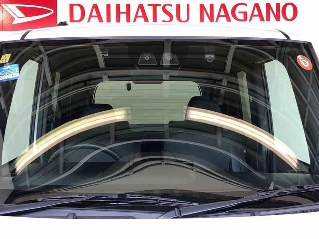 タントカスタムＲＳ４ＷＤ　ターボ　シートヒーター　両側電動スライドドア　アイドリングストップ　プッシュスタート　スマートキー　衝突被害軽減システム　横滑り防止機能　オートライト　オートエアコン　ＡＢＳ（長野県）の中古車